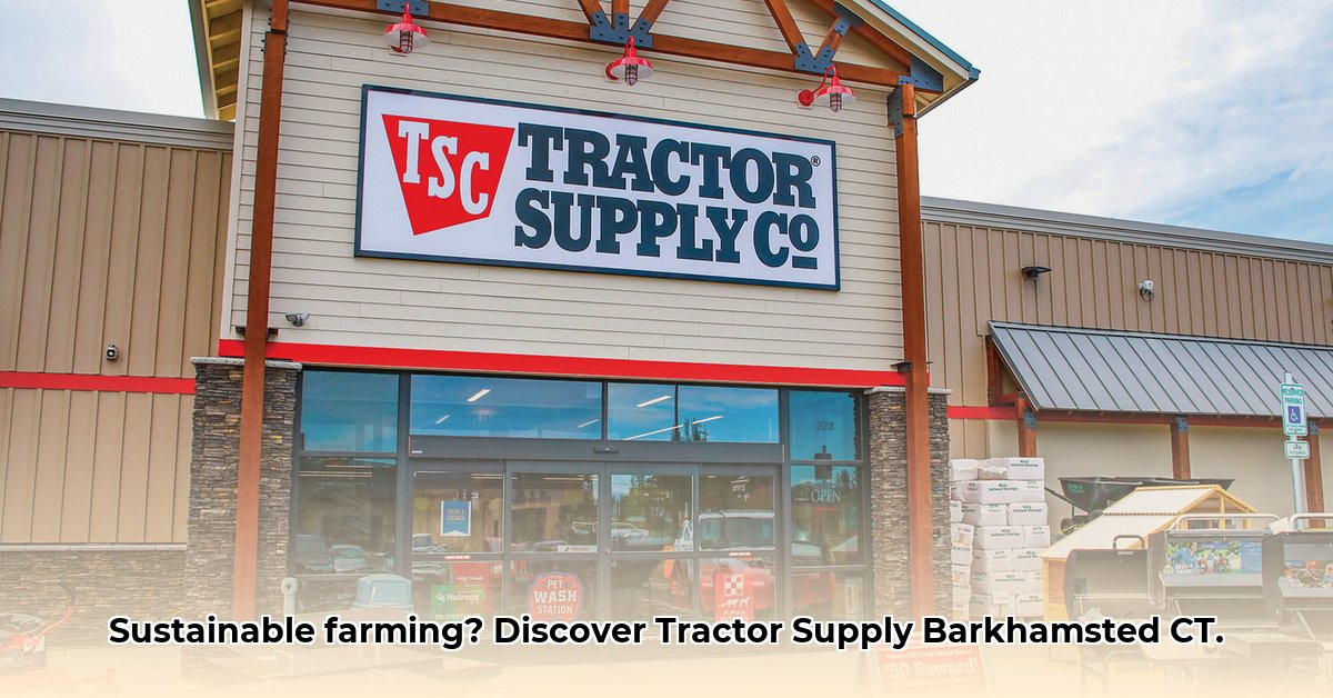 tractor-supply-barkhamsted-ct